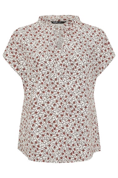 Yours Curve White Leaf Textured Frill Neck Top