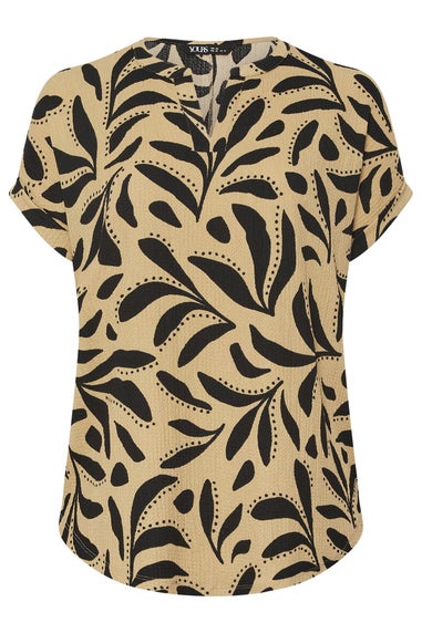 Yours Curve Natural Brown Leaf Print Textured Top