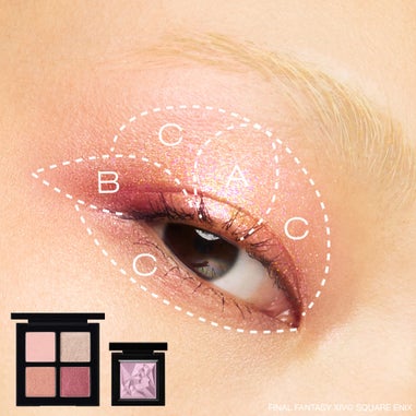 shu uemura x FINAL FANTASY XIV crushed gem - kupo! Pink