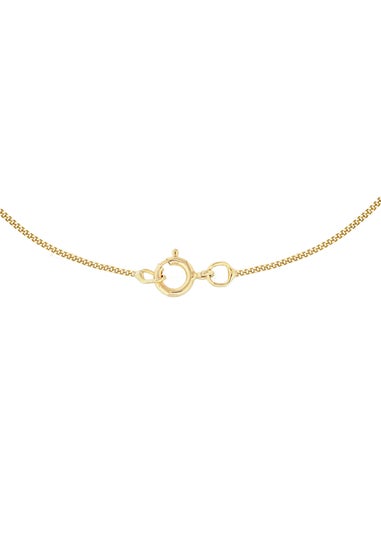 Golden Moments 9ct Yellow Gold Diamond Cut 'P' Initial Heart Necklace 18 inch