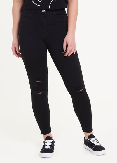 Papaya Petite Jessie Black Ripped High Waisted Jeans Reviews - Matalan