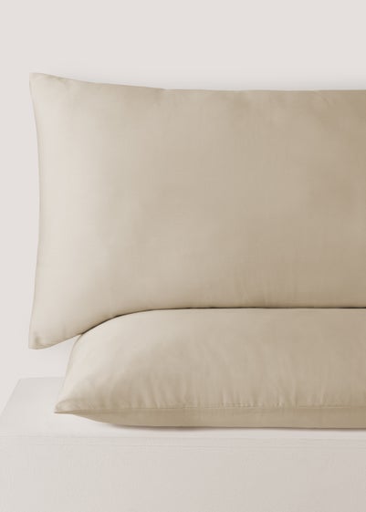 Oatmeal 100% Cotton Housewife Pillowcase Pair (200 Thread)