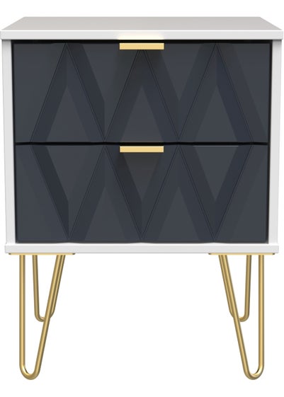 Swift Prism 2 Drawer Bedside Table (50.5cm x 41.5cm x 39.5cm) - One Size
