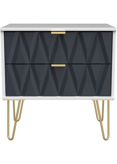 Swift Prism 2 Drawer Midi Bedside Cabinet (52.5cm x 39.5cm x 57cm) - One Size