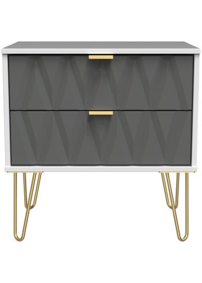 Swift Prism 2 Drawer Midi Bedside Cabinet (52.5cm x 39.5cm x 57cm) - One Size