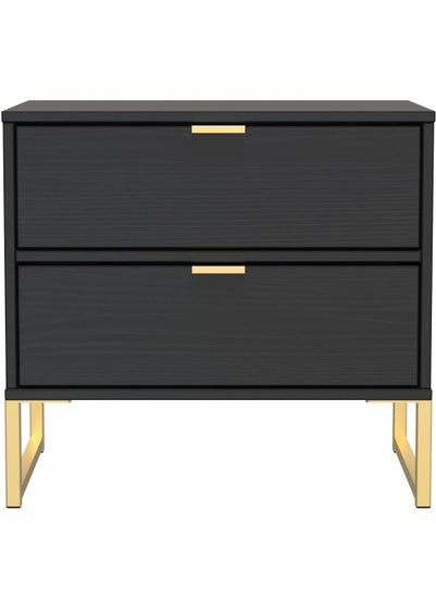 Swift Cordoba Double 2 Drawer Bedside Cabinet (54cm x 39.5cm x 57.5cm) - One Size