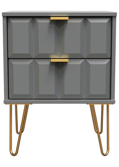 Swift Cube 2 Drawer Bedside Cabinet (50.5cm x 41.5cm x 39.5cm) - One Size