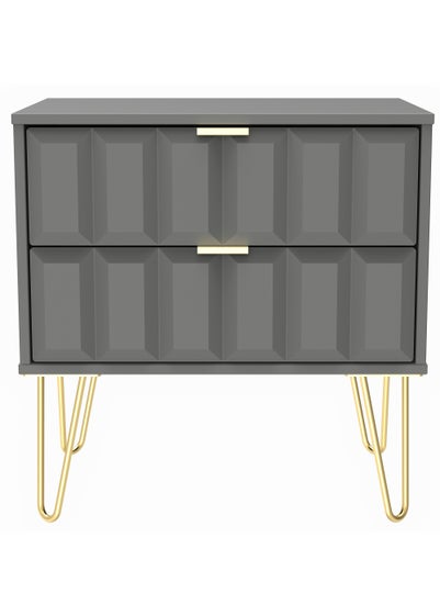 Swift Cube 2 Drawer Midi Bedside Cabinet (52.5cm x 39.5cm x 57cm) - One Size