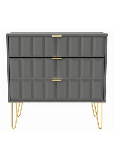 Swift Cube 3 Drawer Chest of Drawers (69.5cm x 41.5cm x 76.5cm) - One Size