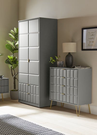 Ready Assembled Cube 2 Door 2 Drawer Tall Wardrobe (197cm x 53cm x 74cm)