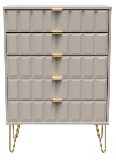 Swift Cube 5 Drawer Chest of Drawers (107.5cm x 41.5cm x 76.5cm) - One Size