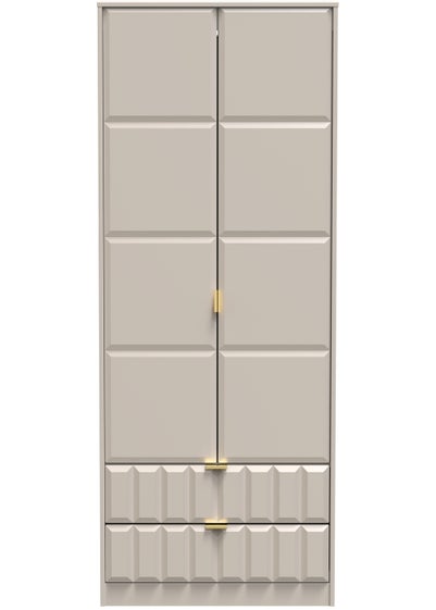 Swift Cube 2 Door 2 Drawer Tall Wardrobe (197cm x 53cm x 74cm) - One Size