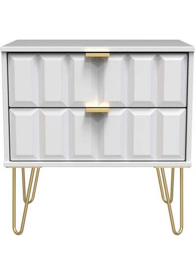 Swift Cube 2 Drawer Midi Bedside Cabinet (52.5cm x 39.5cm x 57cm) - One Size