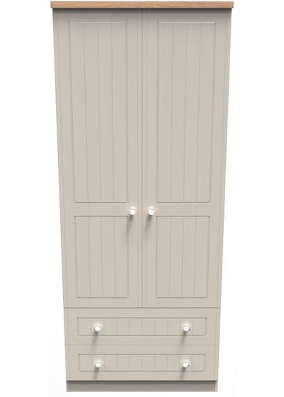 Swift Vienna 2 Door 2 Drawer Wardrobe (182.5cm x 53cm x 74cm) - One Size