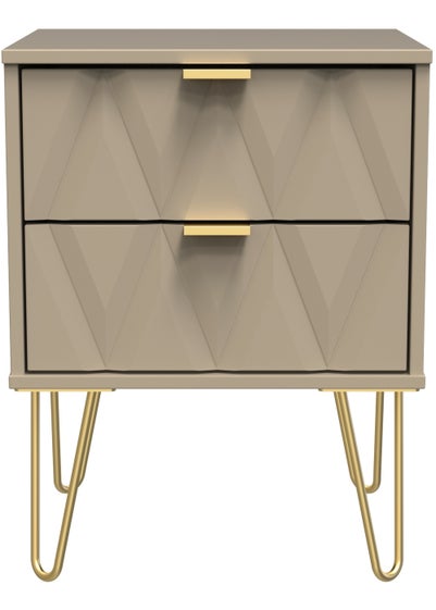 Swift Prism 2 Drawer Bedside Table (50.5cm x 41.5cm x 39.5cm) - One Size