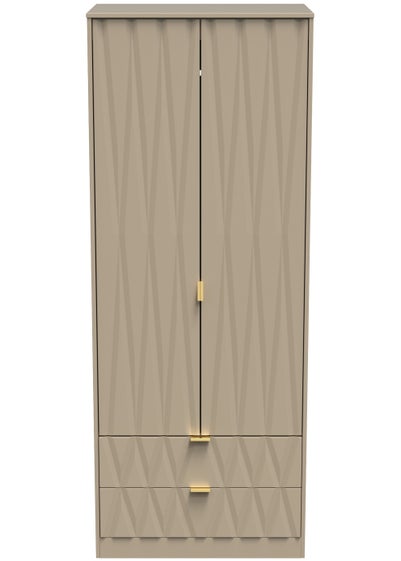 Swift Prism 2 Door 2 Drawer Wardrobe (197cm x 53cm x 74cm) - One Size