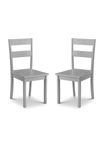 Julian Bowen Set Of 2 Kobe Dining Chairs (89 x 48 x 41 cm) - One Size
