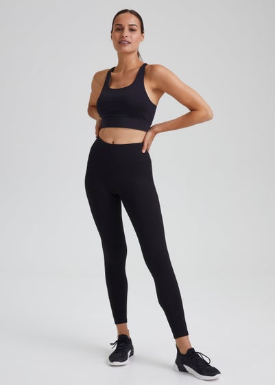 Womens Sportswear | Gym Wear & Activewear – Matalan