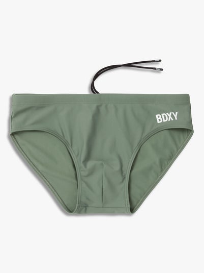 The Atmos Swim Brief