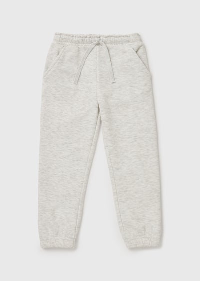 Girls Grey Joggers (1-7yrs)