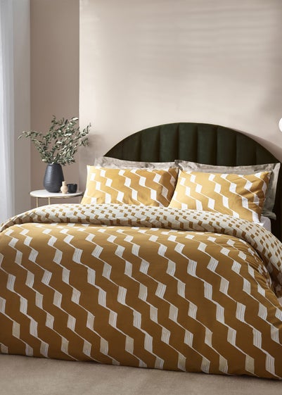 Hoem Zabine Abstract Cotton Rich Duvet Cover Set Honey