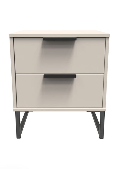 Swift Milano 2 Drawer Bedside Cabinet (57cm x 40cm x 45cm) - One Size