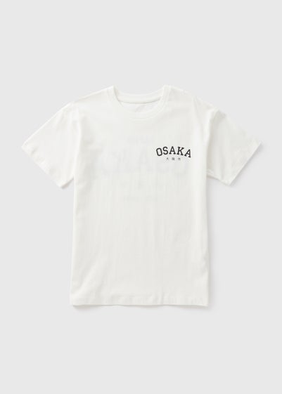 Boys Stone Osaka Print Oversized T-Shirt (7-13yrs)