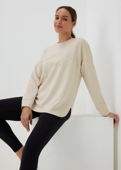 Souluxe Stone Slogan Sweatshirt