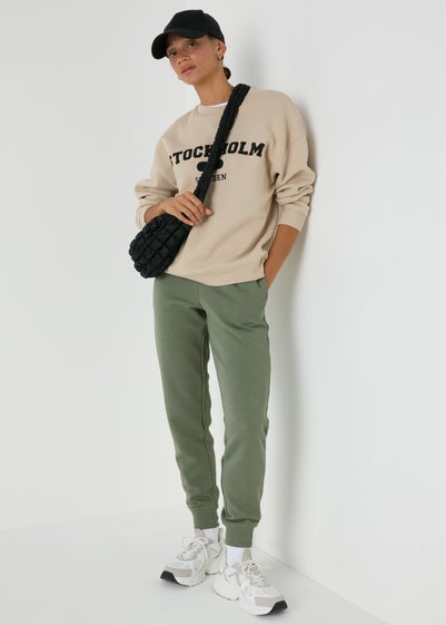 Khaki Tapered Jogging Bottoms