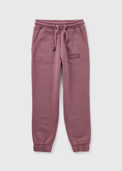 Girls Grape Limited Edition Jogging Bottoms (7-15yrs)