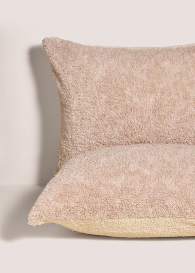 Natural Teddy Fleece Pillowcases