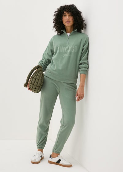 Khaki Fleece Jogging Bottoms