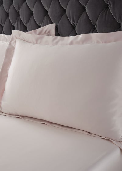 Catherine Lansfield Silky Soft Satin Oxford Pillowcase Pair - 50 x 75cm