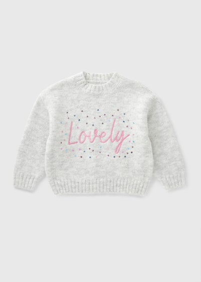 Girls Cream Lovely Sparkle Jumper (1-7yrs)