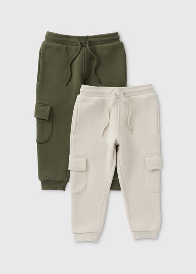 2 Pack Boys Green Cargo Jogging Bottoms (1-7yrs)