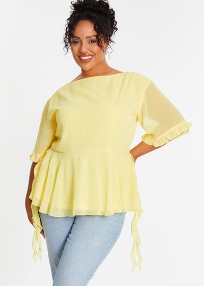 Quiz Yellow Curve Ruffle Peplum Top