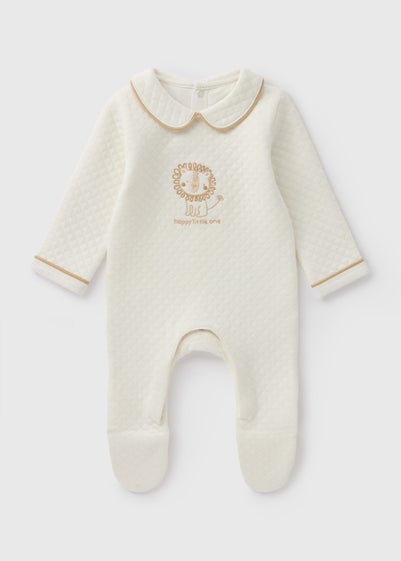 Baby Cream Safari Quilted Sleepsuit (Newborn-18mths)