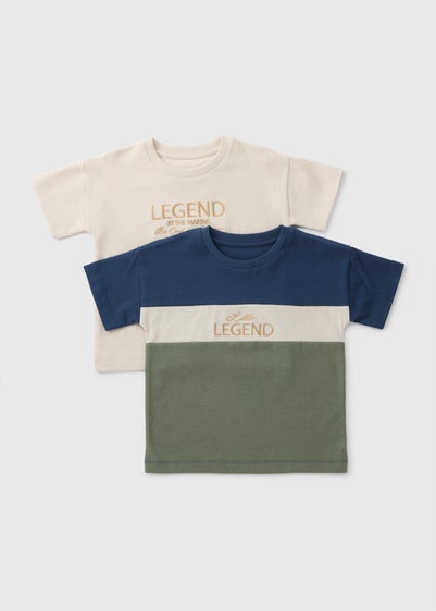 2 Pack Stone Legend T-Shirts (1-7yrs)