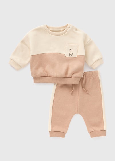 Baby Cream Giraffe Sweatshirt & Jogging Bottoms Set (Newborn-23mths)