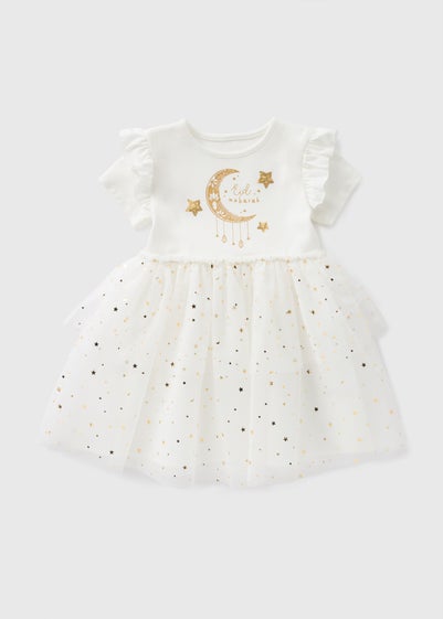 Girls Cream Eid Tutu Mesh Dress (1-7yrs)