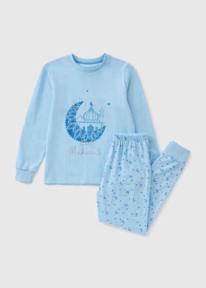 Boys Blue Eid Mubarak Pyjama Set (1-13yrs)