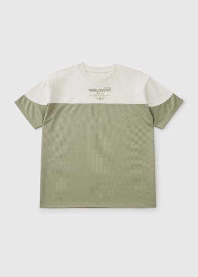 Boys Khaki Airtex T-Shirt (7-15yrs)
