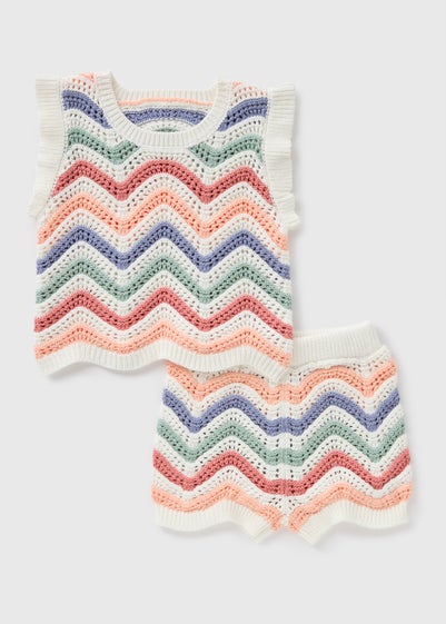 Girls Multicolour Crochet Vest & Shorts Set (1-7yrs)