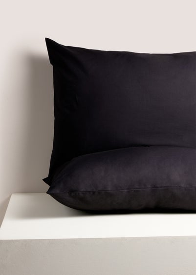 2 Pack Black Cotton Housewife Pillowcases