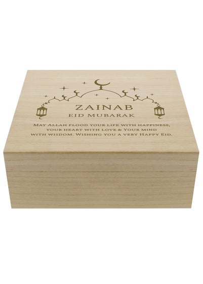 Personalised Memento Company Brown Eid & Ramadan Wooden Keepsake Box