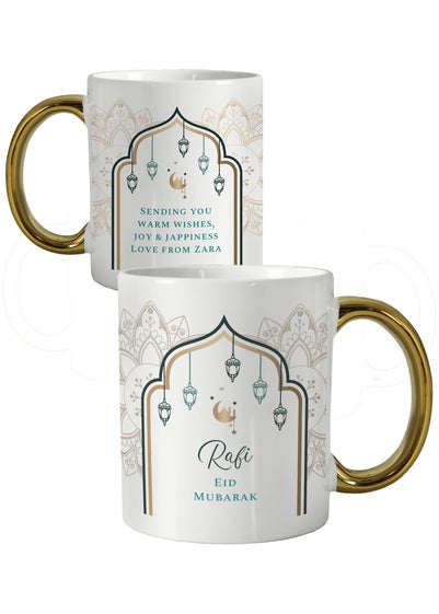 Personalised Memento Company White Eid & Ramadan Gold Handled Mug