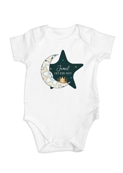 Personalised Memento Company White 1st Eid Baby Vest