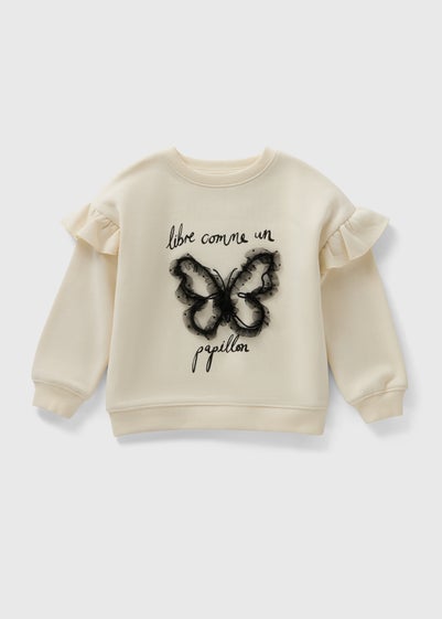 Girls Cream Tulle Butterfly Sweatshirt (1-7yrs)