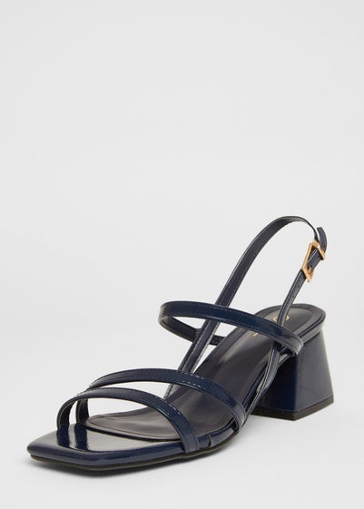 Quiz Navy Slingback Low Block Heels