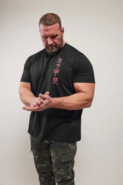 Badrhino Black Japanese Print T-Shirt